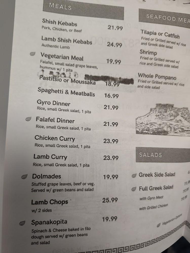 Adel's Gyros Pub & Grill Menu image 3